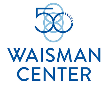 Waisman Center's 50th Anniversary