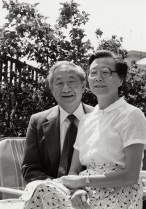 Raymond Chun and wife